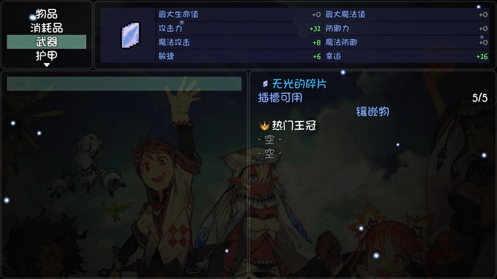 可联机游戏手机版生存战争_生存战争可以联机的版本下载_生存战争联机版双人中文版
