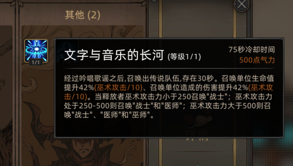 生存战争可以联机的版本下载_生存战争联机版双人中文版_可联机游戏手机版生存战争