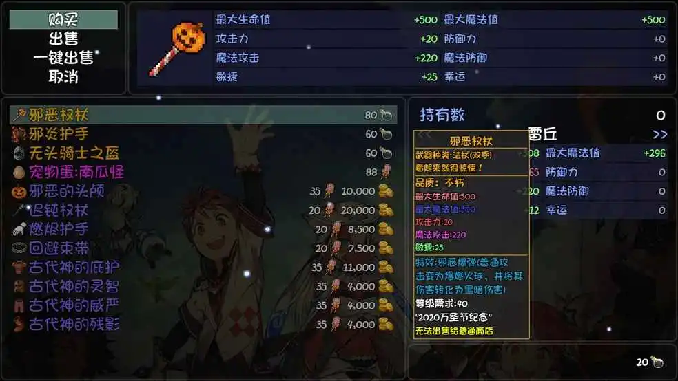可联机游戏手机版生存战争_生存战争联机版双人中文版_生存战争可以联机的版本下载