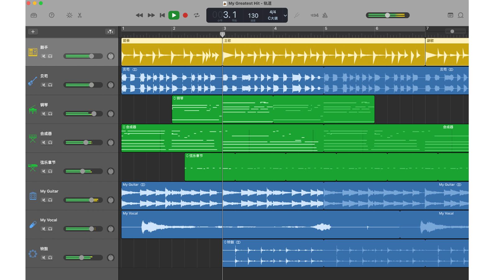 免费音效软件_免费音效软件app_音效免费软件推荐