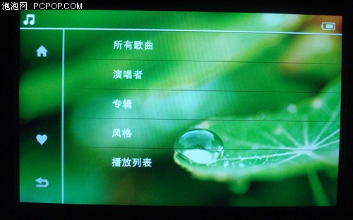 免费音效软件_音效免费软件推荐_免费音效软件app