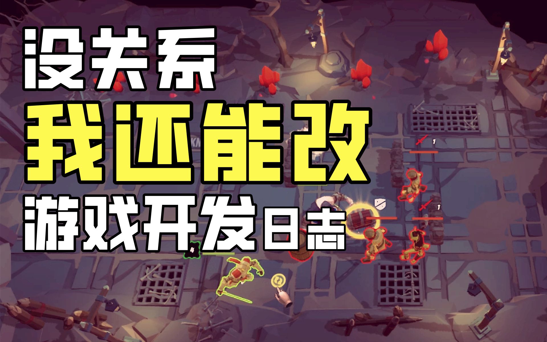 最火的战棋游戏_合集火爆版战棋手机游戏怎么玩_火爆战棋手机游戏合集版