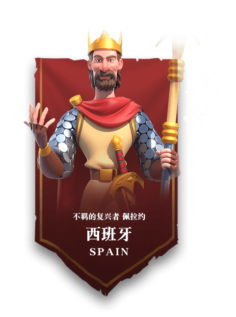 国王的游戏AV手机在线_手机视频亚洲av在线_埃及艳后av版在线手机