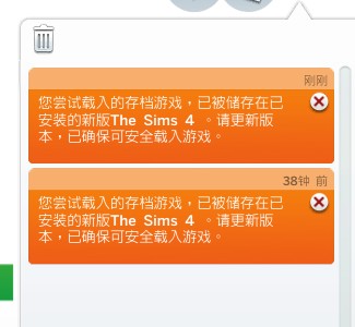 黑鲨手机找不到游戏存档_黑鲨游戏空间添加其他游戏_黑鲨游戏空间其他手机能用吗