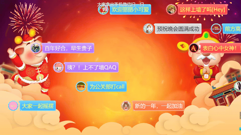 概念版下载_概念版酷狗_哔哩哔哩概念版