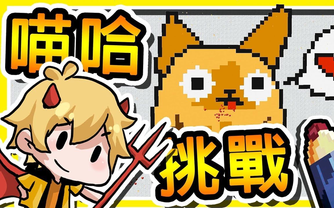 概念版下载_概念版酷狗_哔哩哔哩概念版