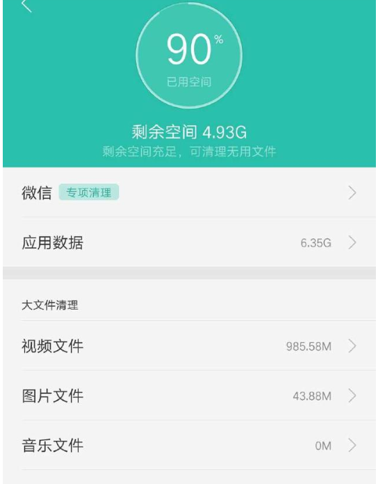 怎么让游戏视频更流畅手机_手机视频玩游戏_播放视频游戏