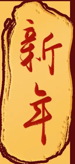 渐渐被你吸引_吸引力的艺术_如何吸引顾客