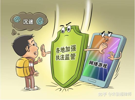 沉迷危害手机游戏怎么办_沉迷手机游戏危害的手抄报_过于沉迷手机游戏的危害