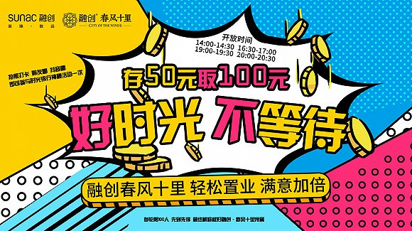 好玩的开店经营游戏手游排行榜_开店类手机游戏_开店类的游戏