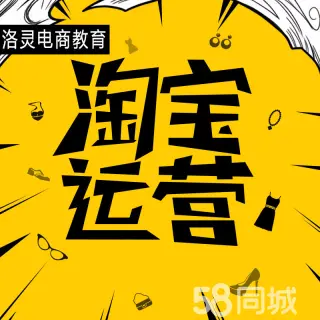好玩的开店经营游戏手游排行榜_开店类的游戏_开店类手机游戏