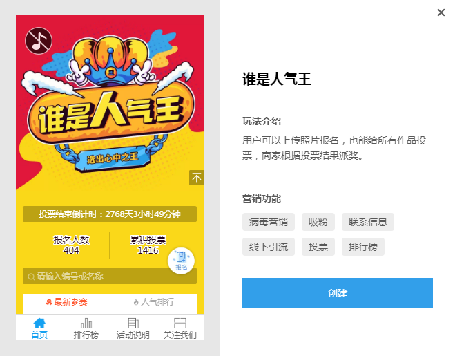 开店类手机游戏_好玩的开店经营游戏手游排行榜_开店类的游戏