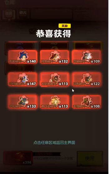 仙剑奇侠传mobile_仙剑奇侠传有没有手游_哪里有手机游戏仙剑奇侠传