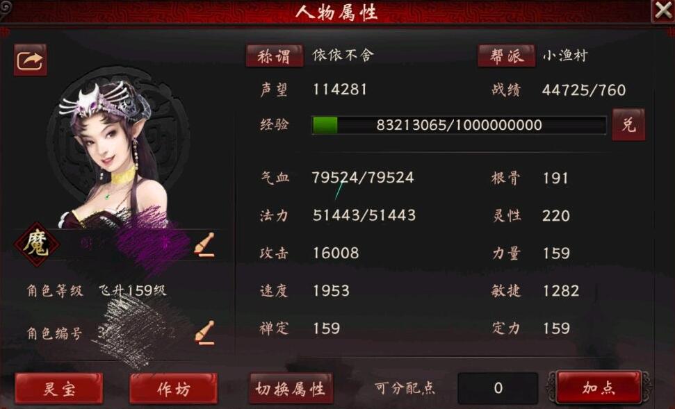 经典单机游戏手机论坛_单机游戏论坛app_单机游戏论坛