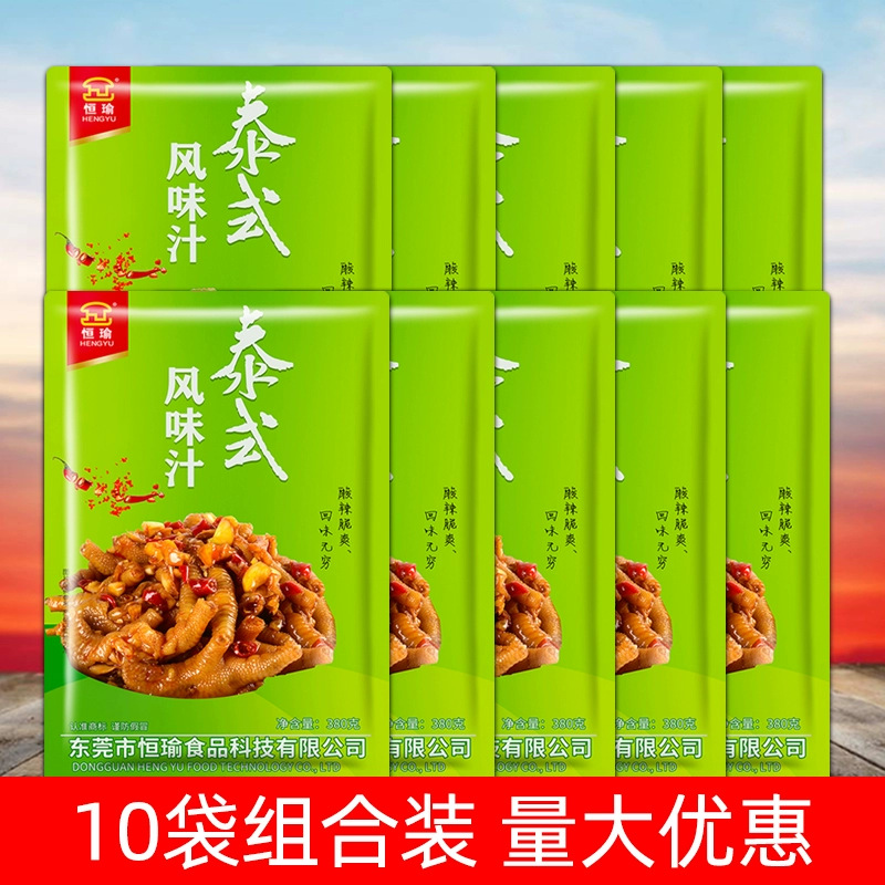 广州东莞庄手机游戏_东莞游戏城在哪里_广东东莞游戏公司