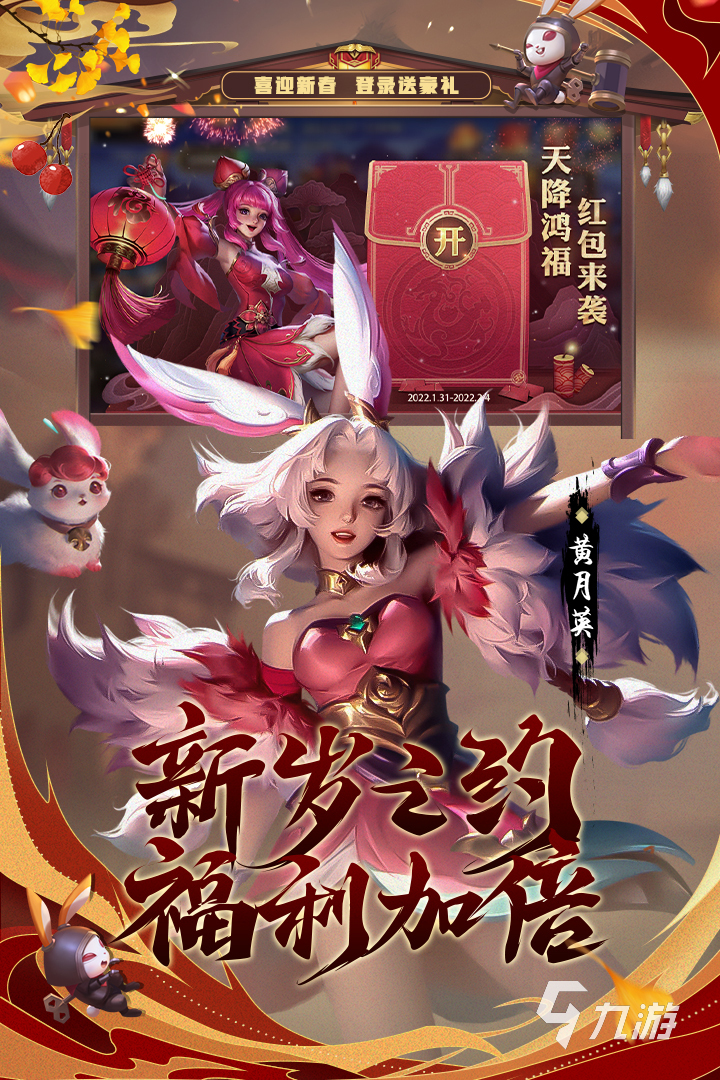 好玩卡牌国产手机游戏推荐_好玩的卡牌游戏国产手机_好玩卡牌国产手机游戏有哪些