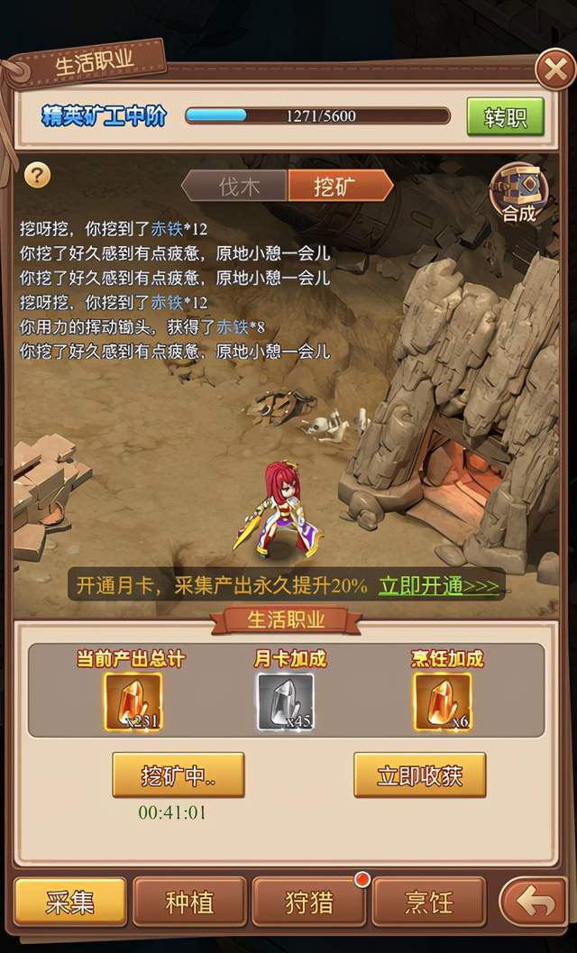 金鹏手机经典游戏_经典金鹏手机游戏有哪些_金鹏游戏平台