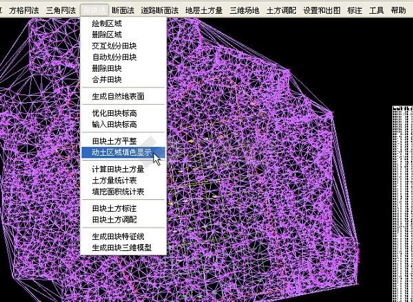 土方令是男的_土方令为什么长得像女的_土方令