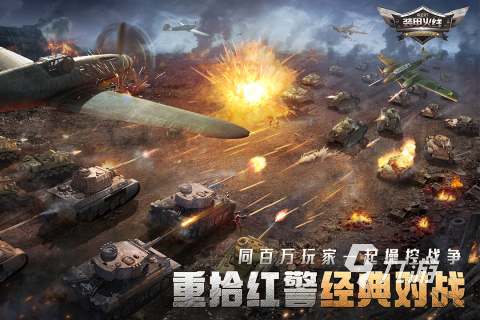 手机玩游戏毁手机吗_玩游戏坏手机不_烂手机该玩什么游戏