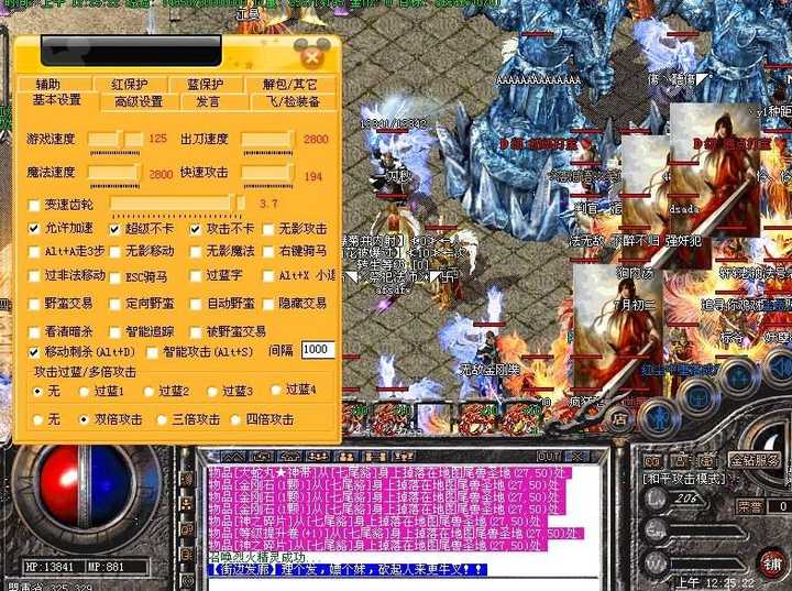 没有外挂的手机游戏大合集_没有外挂的手机游戏大合集_没有外挂的手机游戏大合集