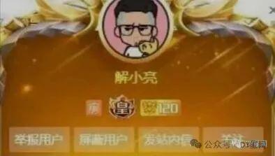 没有外挂的手机游戏大合集_没有外挂的手机游戏大合集_没有外挂的手机游戏大合集