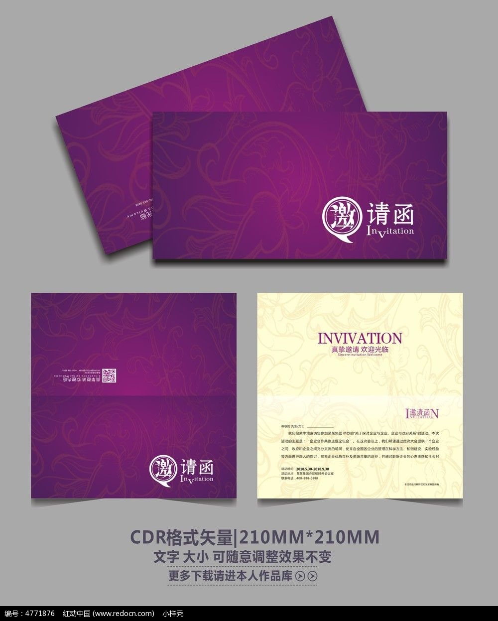 能打游戏的翻盖手机_能打三八大盖的手机游戏_可以打游戏的小手机