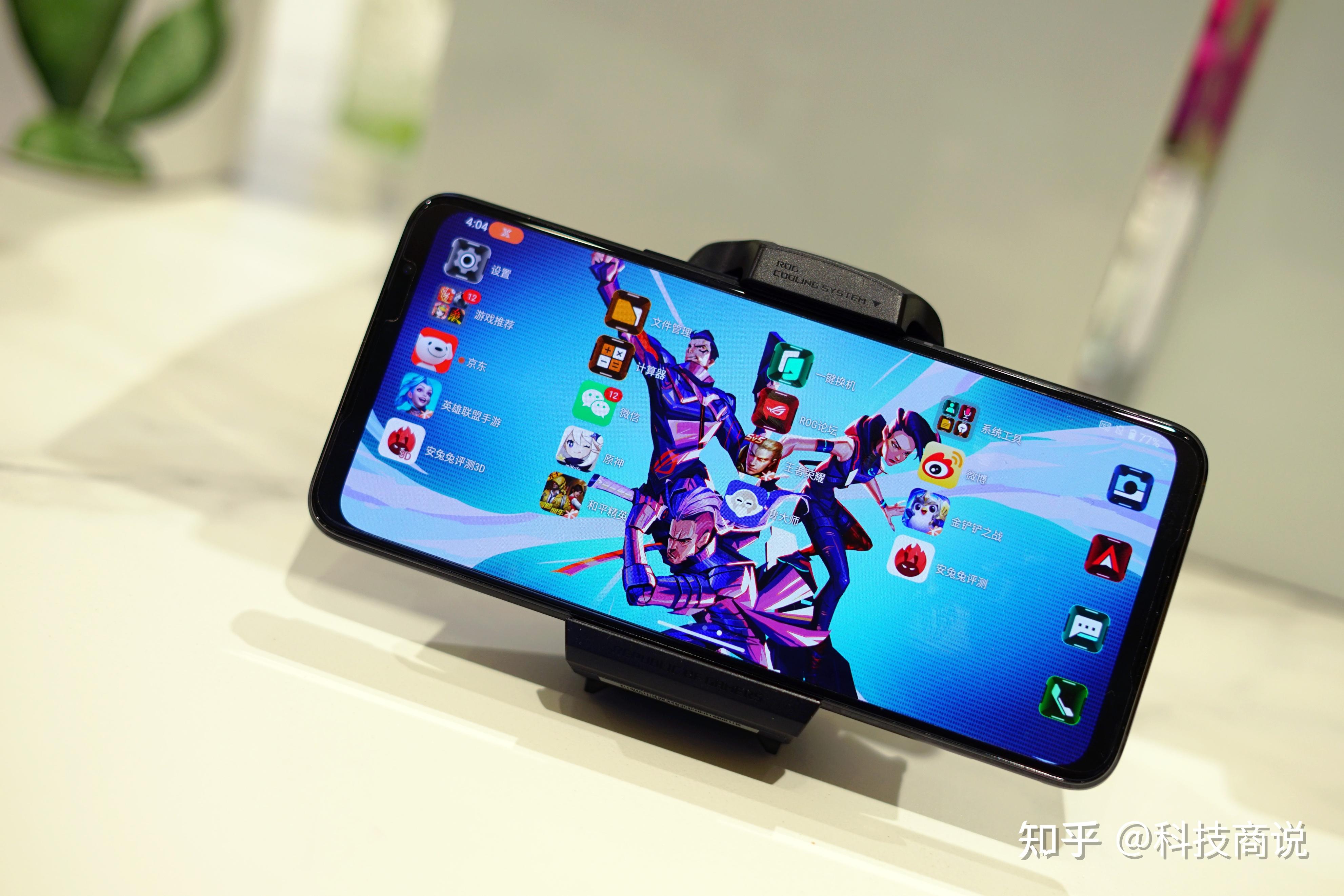 开箱游戏手机最便宜_便宜开箱手机游戏有哪些_开箱什么游戏