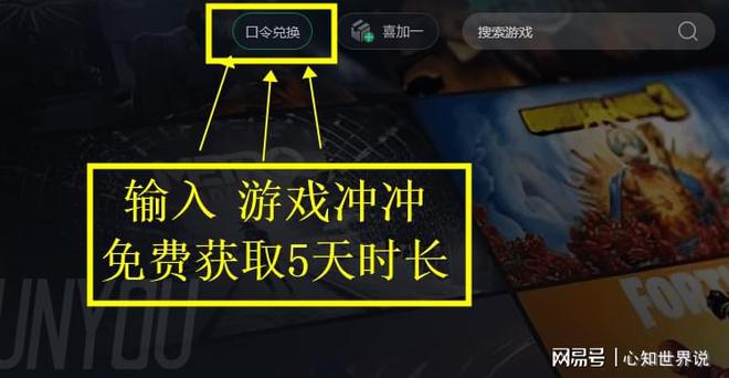 黑鲨手机玩游戏的设置_黑鲨手机打游戏如何_黑鲨手机的游戏模式怎么设置