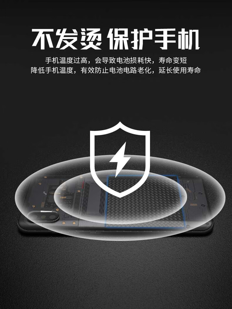 挂游戏不发烫的手机_挂游戏不发烫的手机_挂游戏不发烫的手机