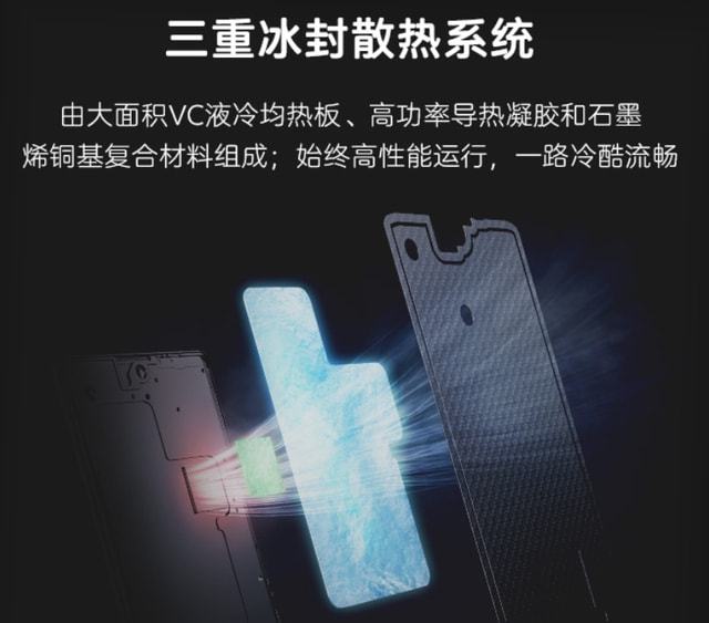 挂游戏不发烫的手机_挂游戏不发烫的手机_挂游戏不发烫的手机