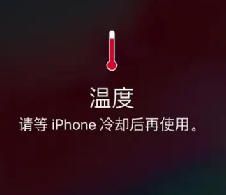 挂游戏不发烫的手机_挂游戏不发烫的手机_挂游戏不发烫的手机