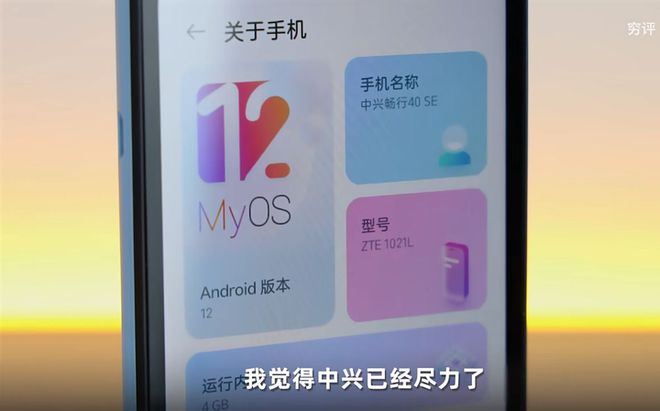 快速反应手机游戏_皂化反应游戏手机_手机游戏练反应