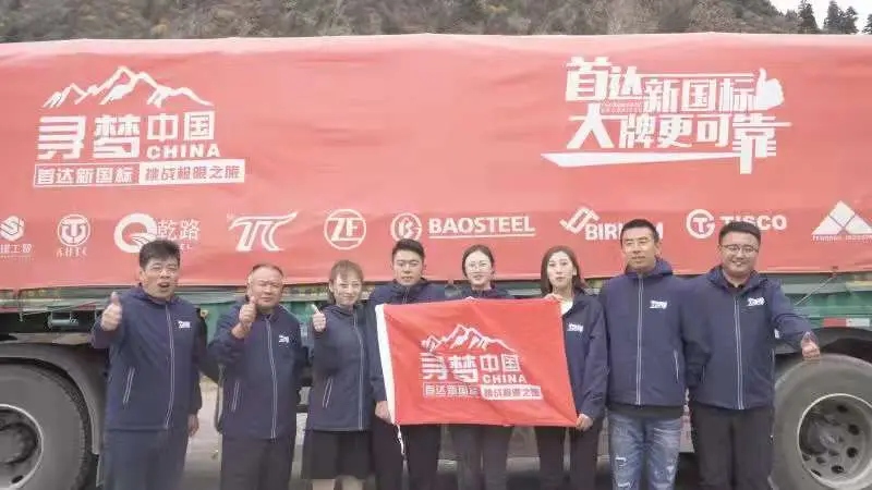 好玩的带兵攻城的游戏手机_好玩攻城带兵手机游戏有哪些_好玩攻城带兵手机游戏