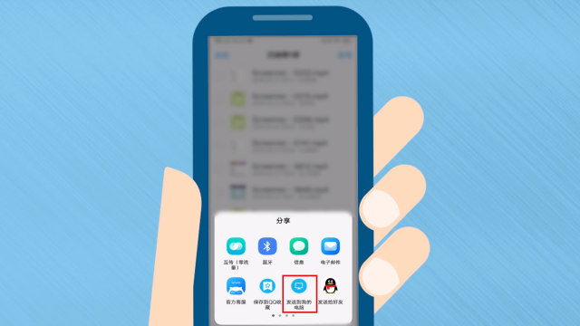电脑游戏在手机玩_咋用手机给电脑下游戏_电脑游戏手机软件