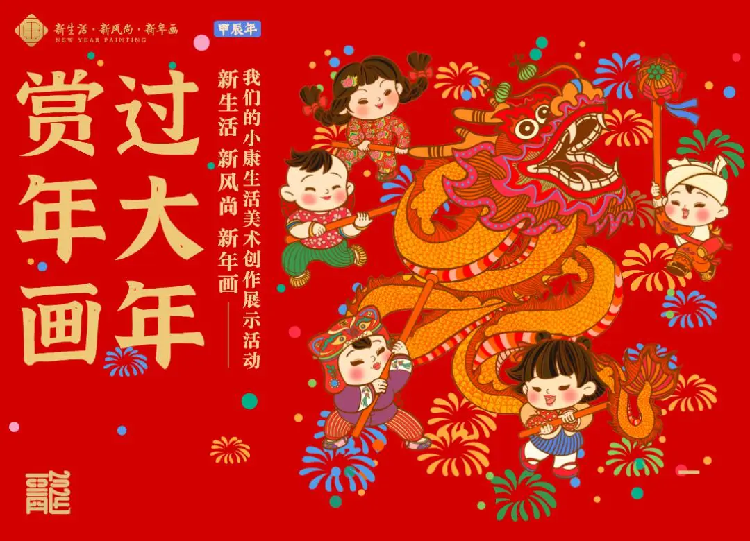 怀旧涂鸦手机游戏_涂鸦小游戏手机游戏_以前一款涂鸦游戏