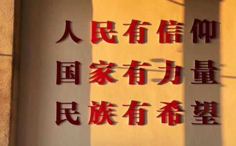 信仰国度笔记本_国度信仰游戏手机_信仰神国下载