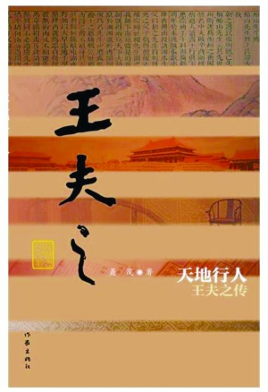 国度信仰游戏手机_信仰国度笔记本_信仰神国下载