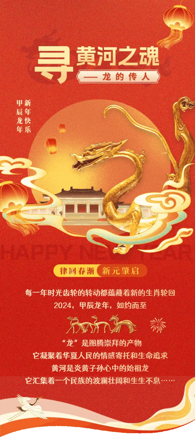 信仰国度笔记本_信仰神国下载_国度信仰游戏手机