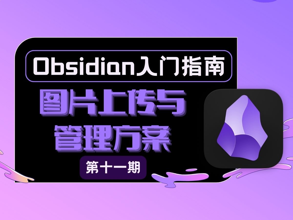怎样在手机里下载游戏视频_游戏视频保存在哪里_下载手机软件中的视频