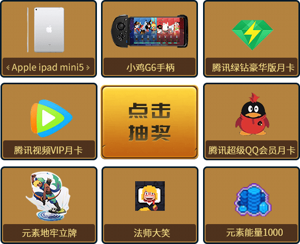 极光游戏社区_极光游戏官网手机版_极光所有游戏
