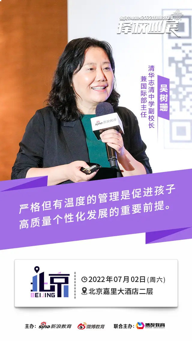 手机游戏小孩子玩的_孩子总是用手机看游戏好吗_小孩的手机游戏