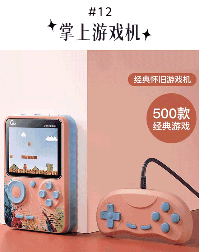手机游戏停运怎么办_怎么停止学生手机上的游戏_教育部关闭手机游戏