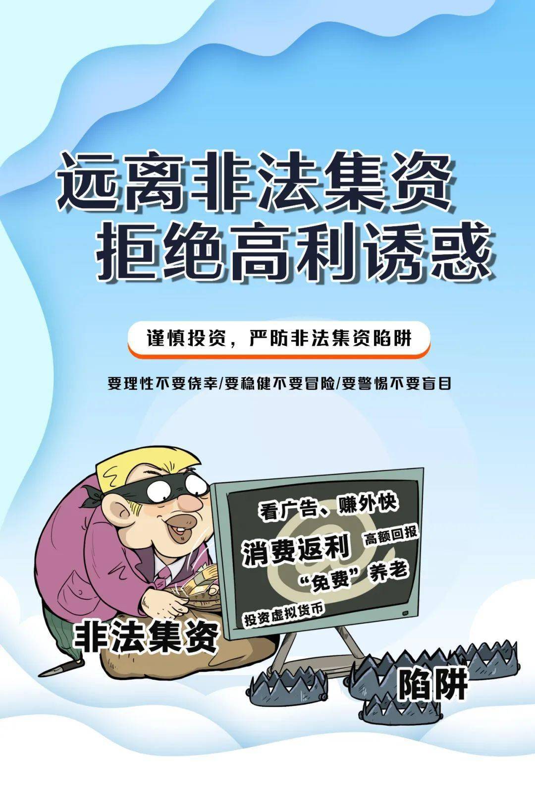利村中学有哪些老师_利村中心卫生院_中村由利