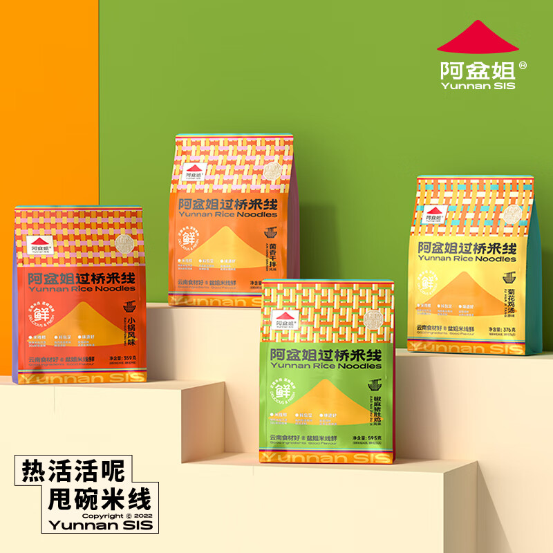 吃小鸡游戏_姐姐用三个手机玩吃鸡游戏_鸡姐姐玩吃手机游戏用英语说