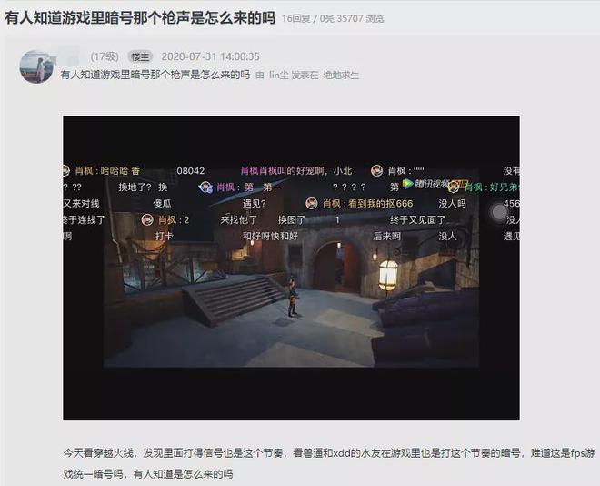 放慢手机游戏速度_放慢手机游戏怎么玩_将手机游戏放慢