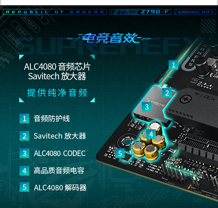 游戏专用手机黑鲨_黑鲨游戏手机用什么主板_主板手机游戏用黑鲨可以吗