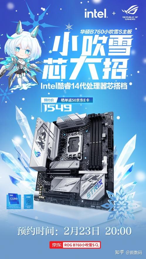 黑鲨游戏手机用什么主板_游戏专用手机黑鲨_主板手机游戏用黑鲨可以吗