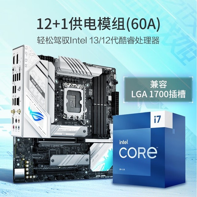 游戏专用手机黑鲨_主板手机游戏用黑鲨可以吗_黑鲨游戏手机用什么主板