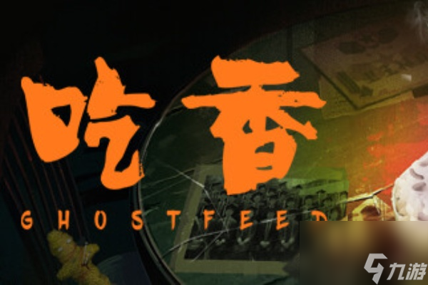 解谜房间手机游戏怎么玩_一款解谜游戏叫什么的房间_解谜房间手机游戏