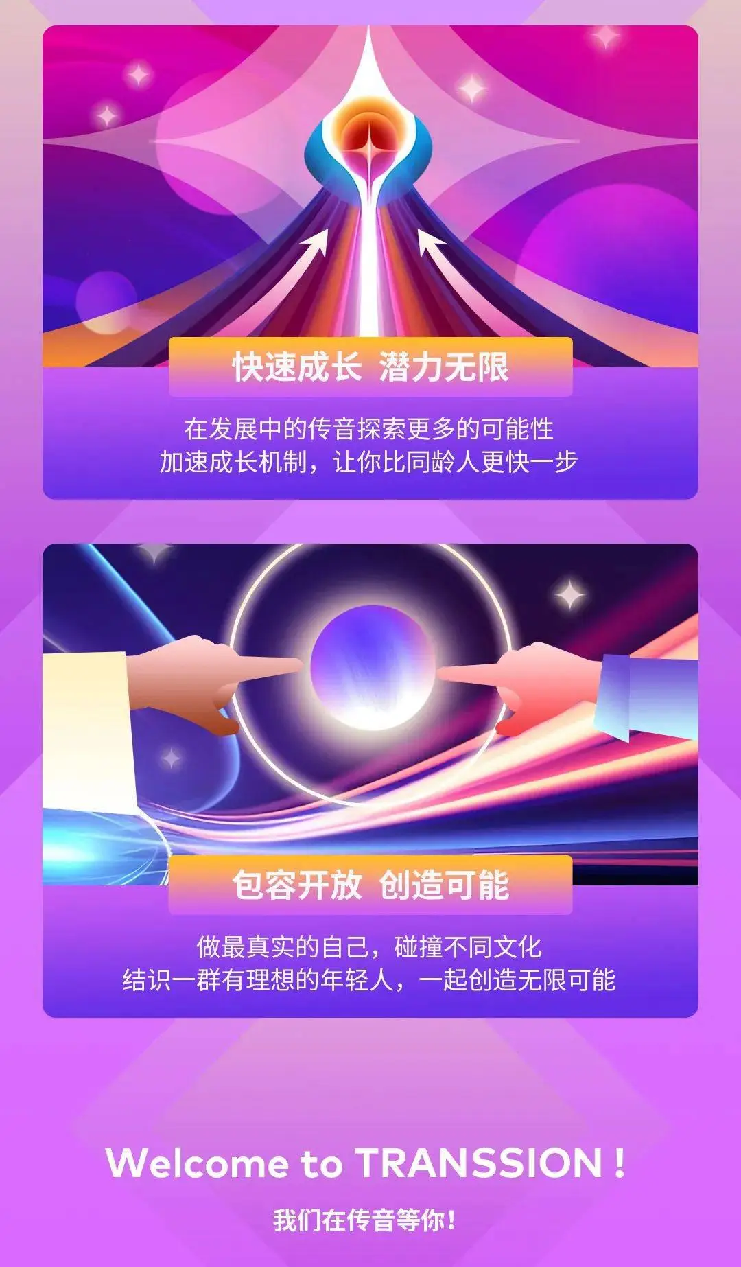 怎么才使手机下载不了游戏_怎么才使手机下载不了游戏_怎么才使手机下载不了游戏